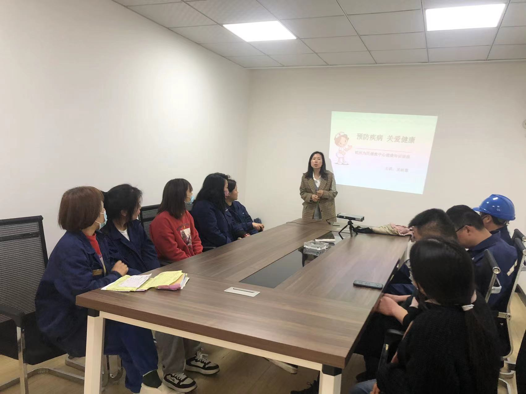关注健康，远离疾病