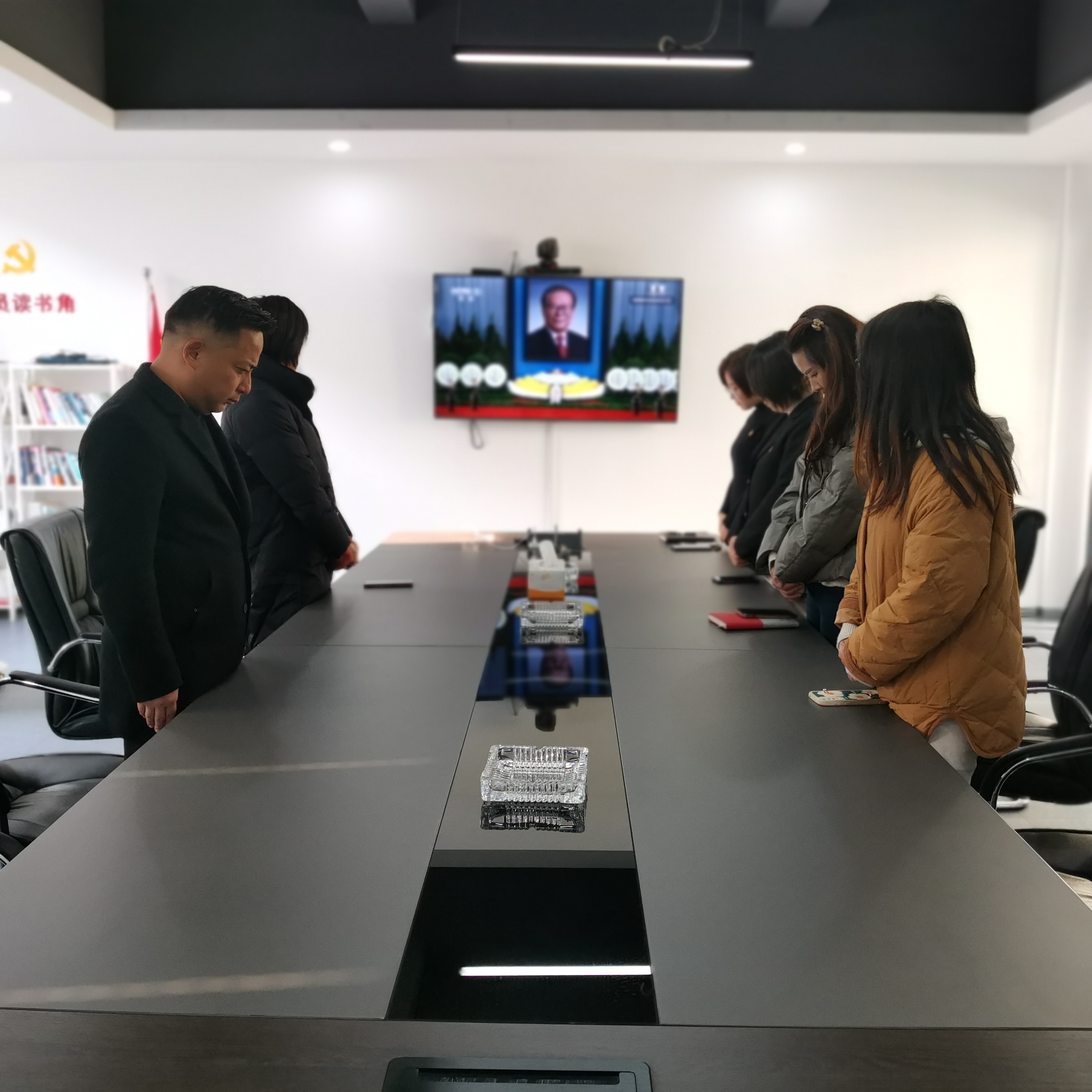 “沉痛哀悼、深切缅怀”——庐阳文创园收看江泽民同志追悼大会