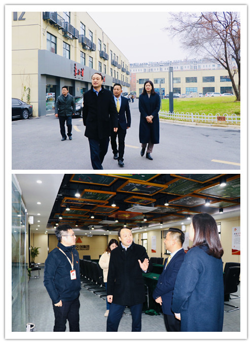 20200103庐阳区委常委、组织部长项贤勇莅临庐阳建华文创园调研党建工作 (1).jpg
